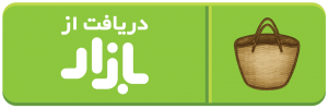 cafebazaar