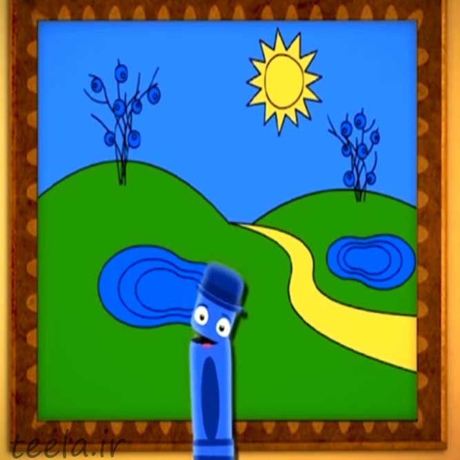 Blue