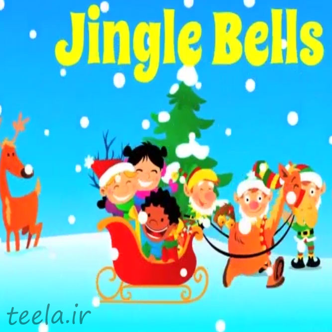 جملات ساده انگلیسی برای کودکان - Jingle Bells