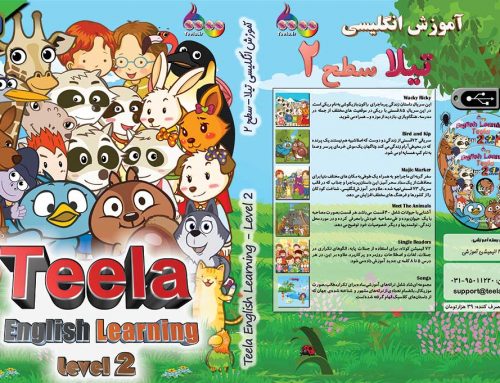 آموزش زبان انگلیسی – پکیج سطح ۲