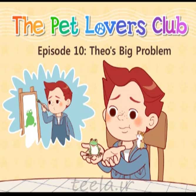 جملات ساده انگلیسی برای کودکان - The Pet Lovers Club-10