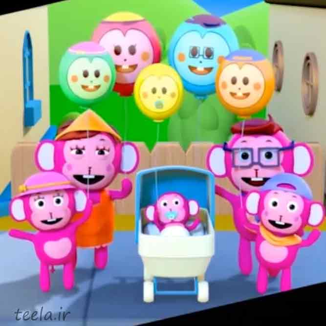 ballon