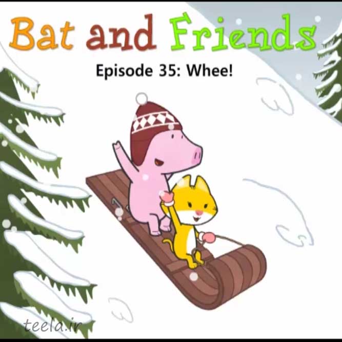 جملات ساده انگلیسی برای آموزش کودکان - Bat and Friends - 35