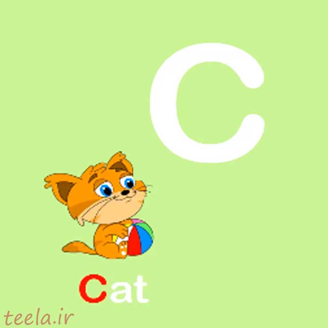 آموزش الفبای انگلیسی - Alphabet Letter C