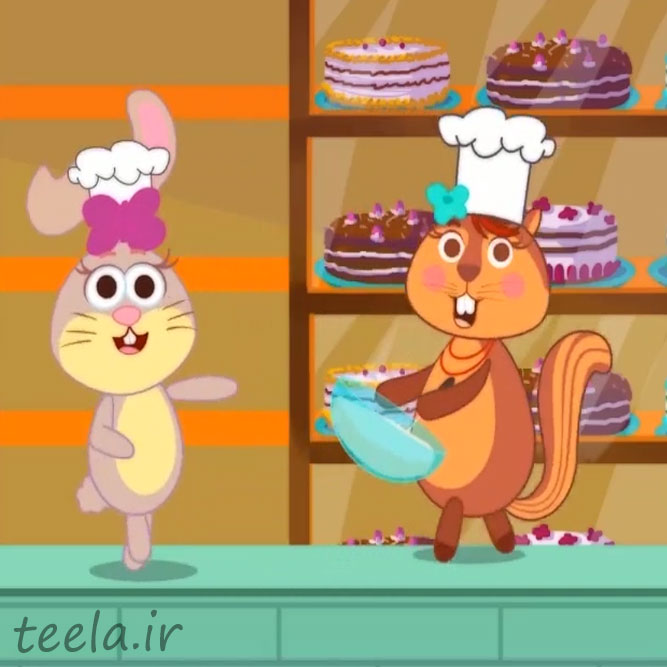 cake