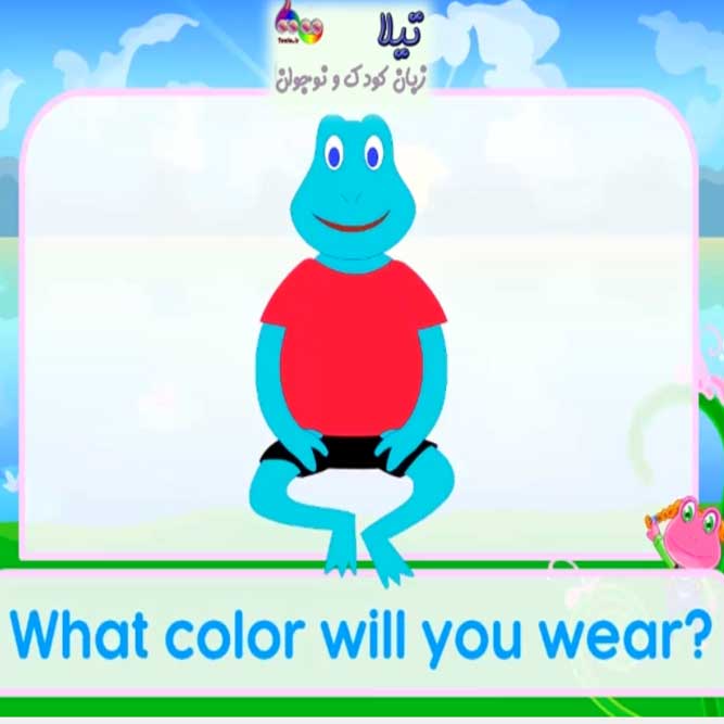آموزش رنگ ها در زبان انگلیسی - Colors-Song