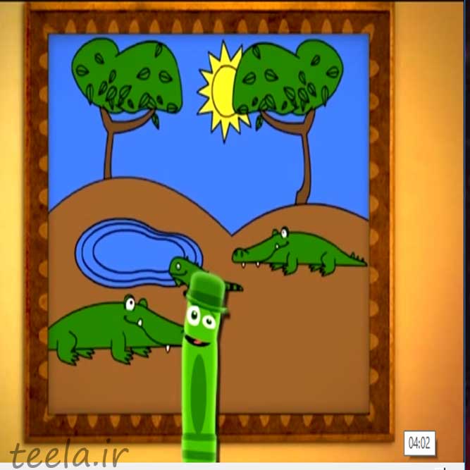 green