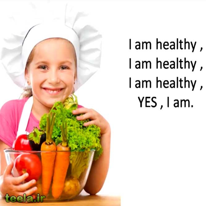 آموزش میوه ها و سبزیجات - سالم هستم - I am healthy
