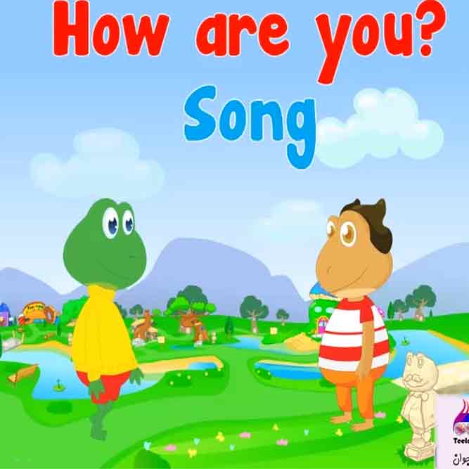 جملات ساده انگلیسی برای کودکان - How are You