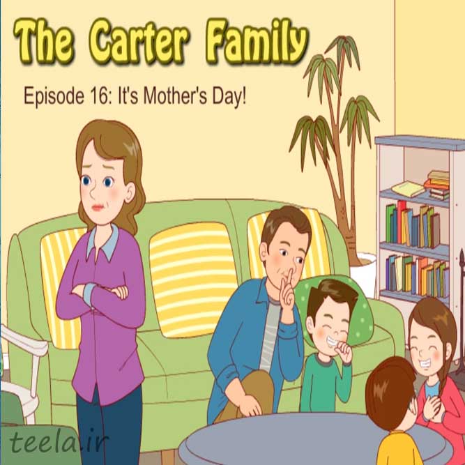 روز مادر مبارک - Happy Mother's Day