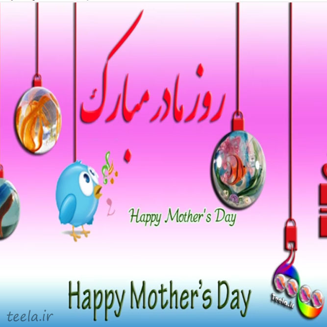 mothers-day
