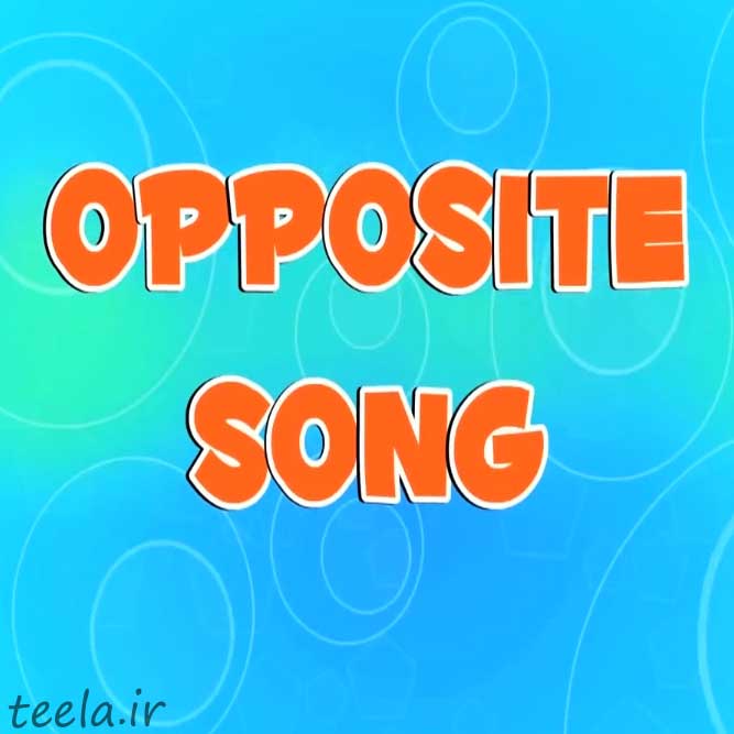 کلمات متضاد