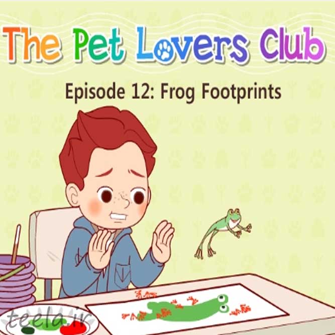 جملات ساده انگلیسی برای کودکان - قسمت 12 سریال The Pet Lovers Club
