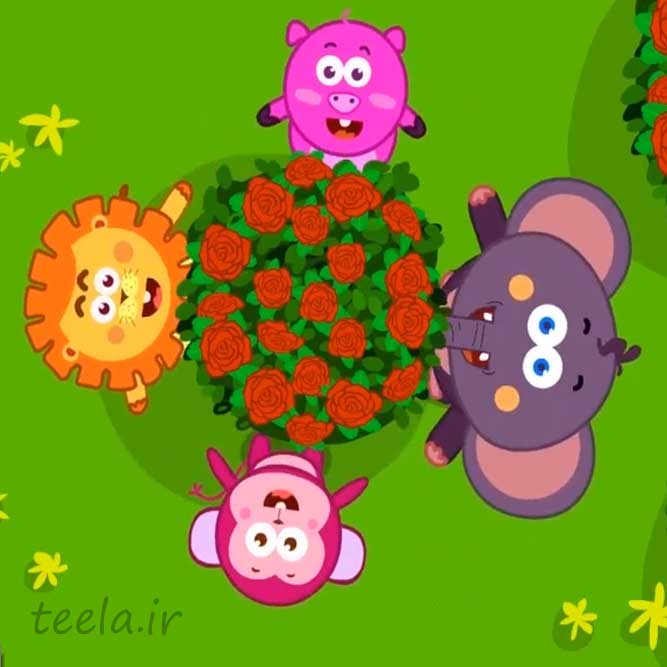 rosy