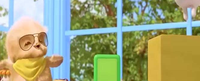ترانه اشکال هندسی