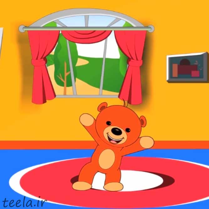 teddy bear Turn around