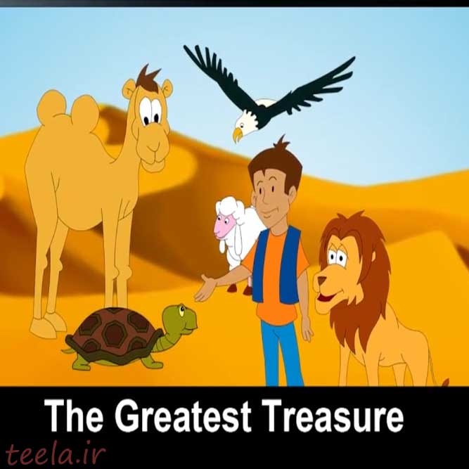 داستان کوتاه انگلیسی - The Greatest Treasure 2