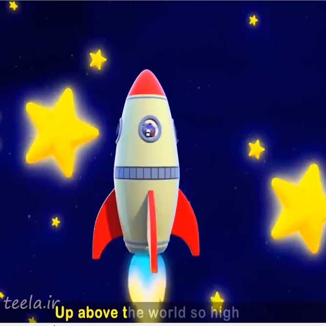 ترانه توئینکل توئینکل - Twinkle_Twinkle